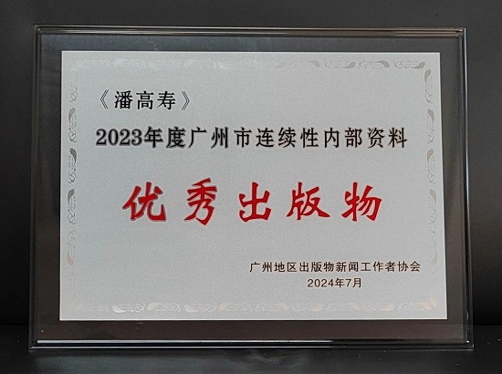 54f5b3ce614b4a460ac2e363c9cb4e52.jpg 54f5b3ce614b4a460ac2e363c9cb4e52.jpg